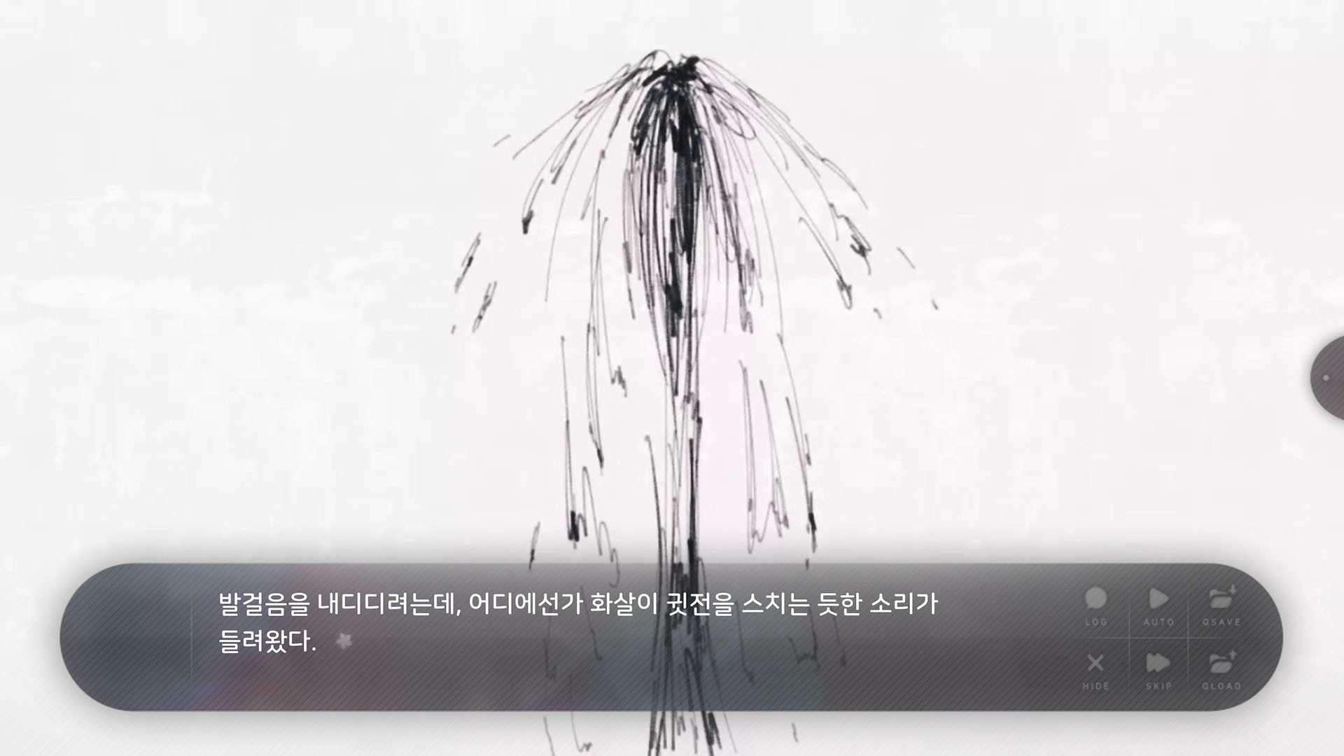 Flowers Blooming at the End of Summer screenshot 12