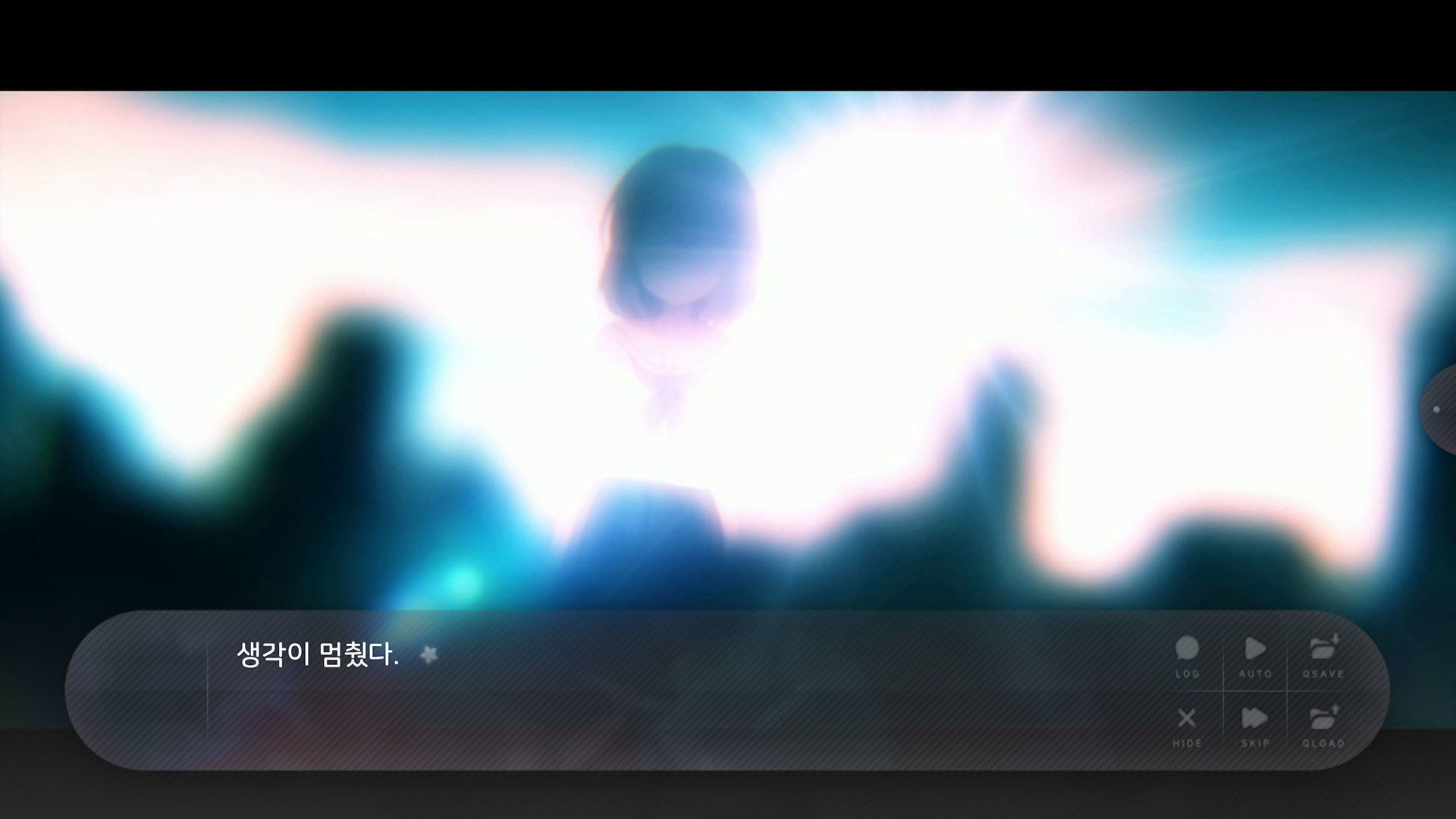 Flowers Blooming at the End of Summer screenshot 8