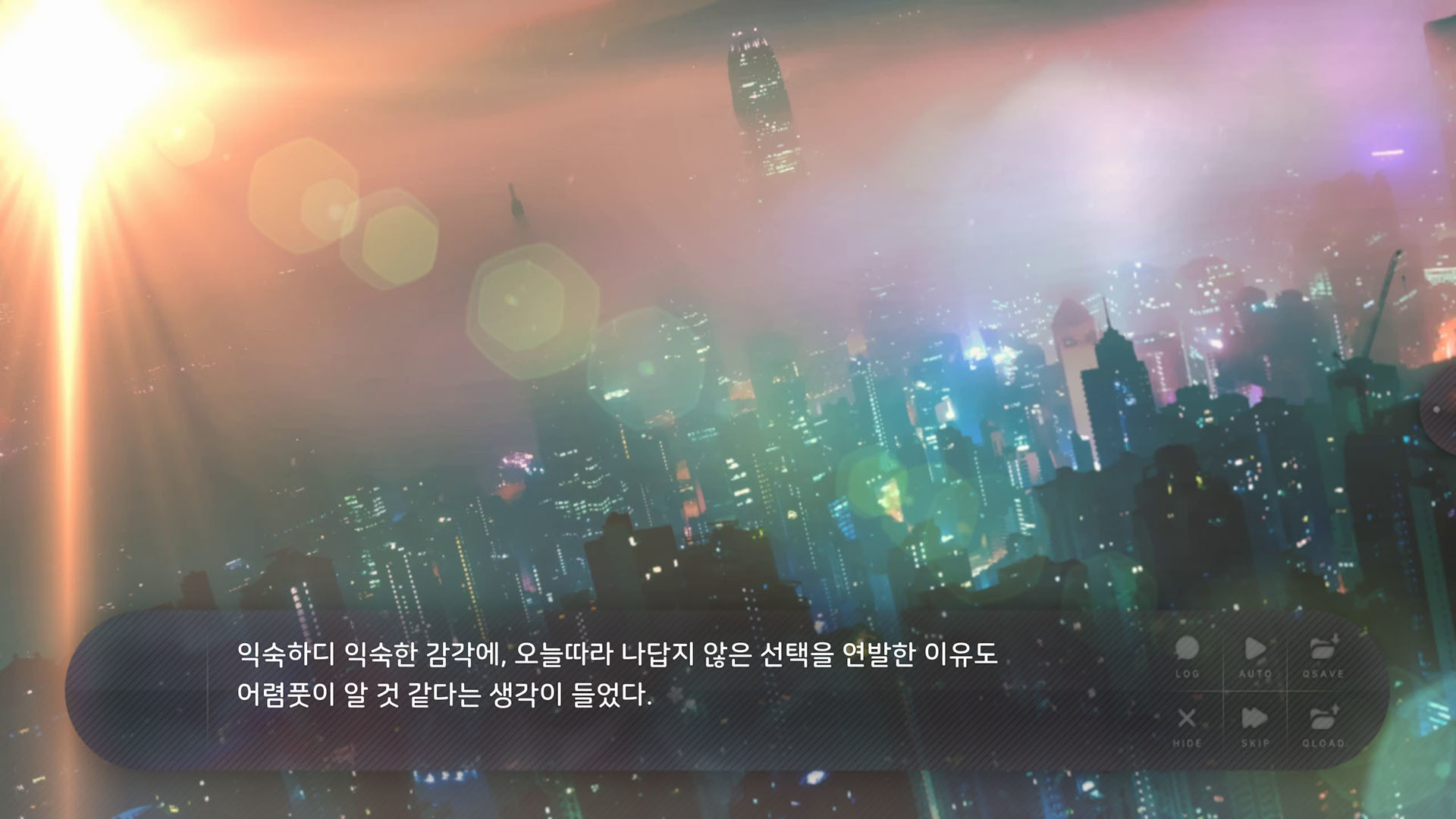 Flowers Blooming at the End of Summer screenshot 7