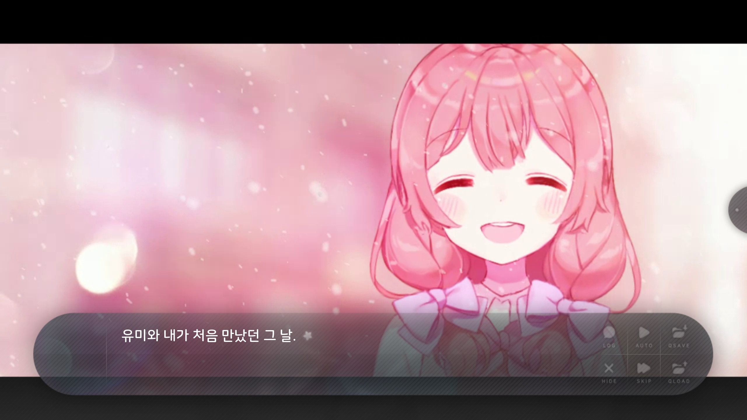 Flowers Blooming at the End of Summer screenshot 3
