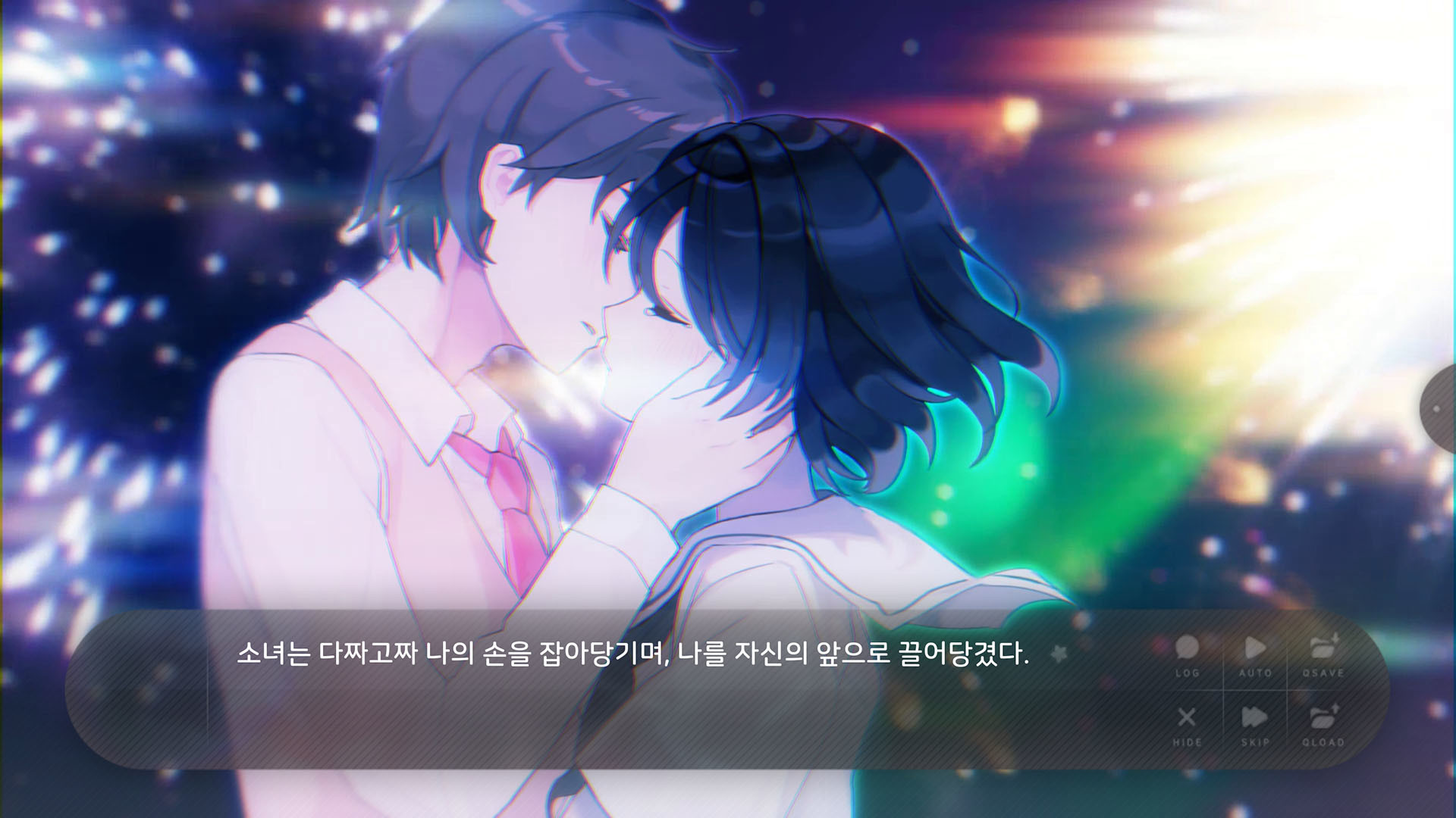 Flowers Blooming at the End of Summer screenshot 14