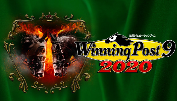Steam：Winning Post 9 2020