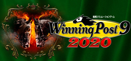 Steam：Winning Post 9 2020