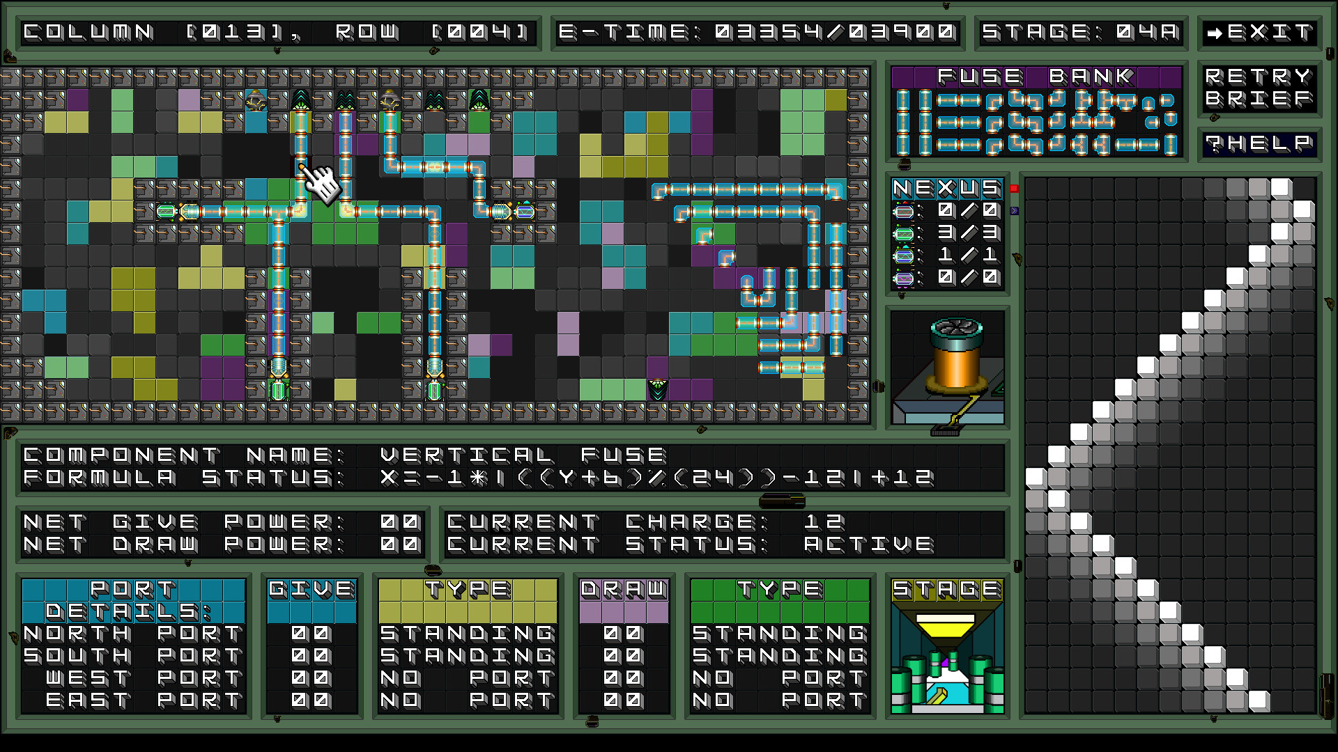 Kontrol Flow screenshot 4