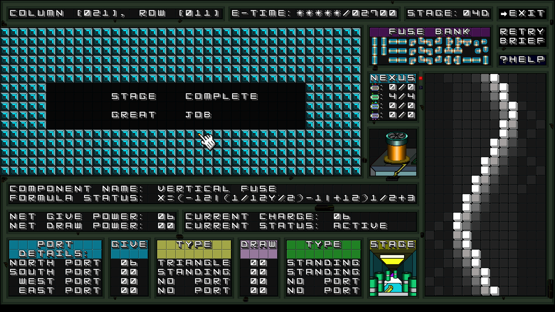 Kontrol Flow screenshot 5