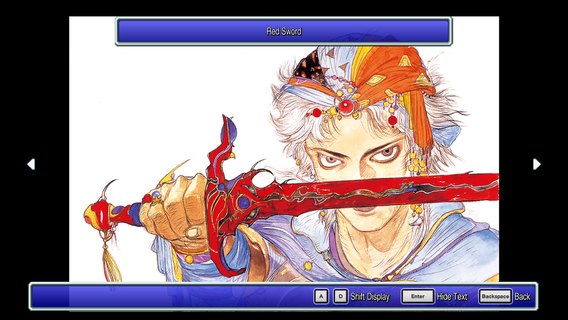 FINAL FANTASY II screenshot 8