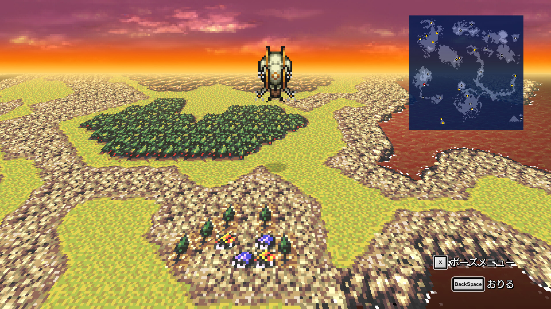 ファイナルファンタジーⅥ Final Fantasy VI (Japanese Import Video Game) : Amazon.ae