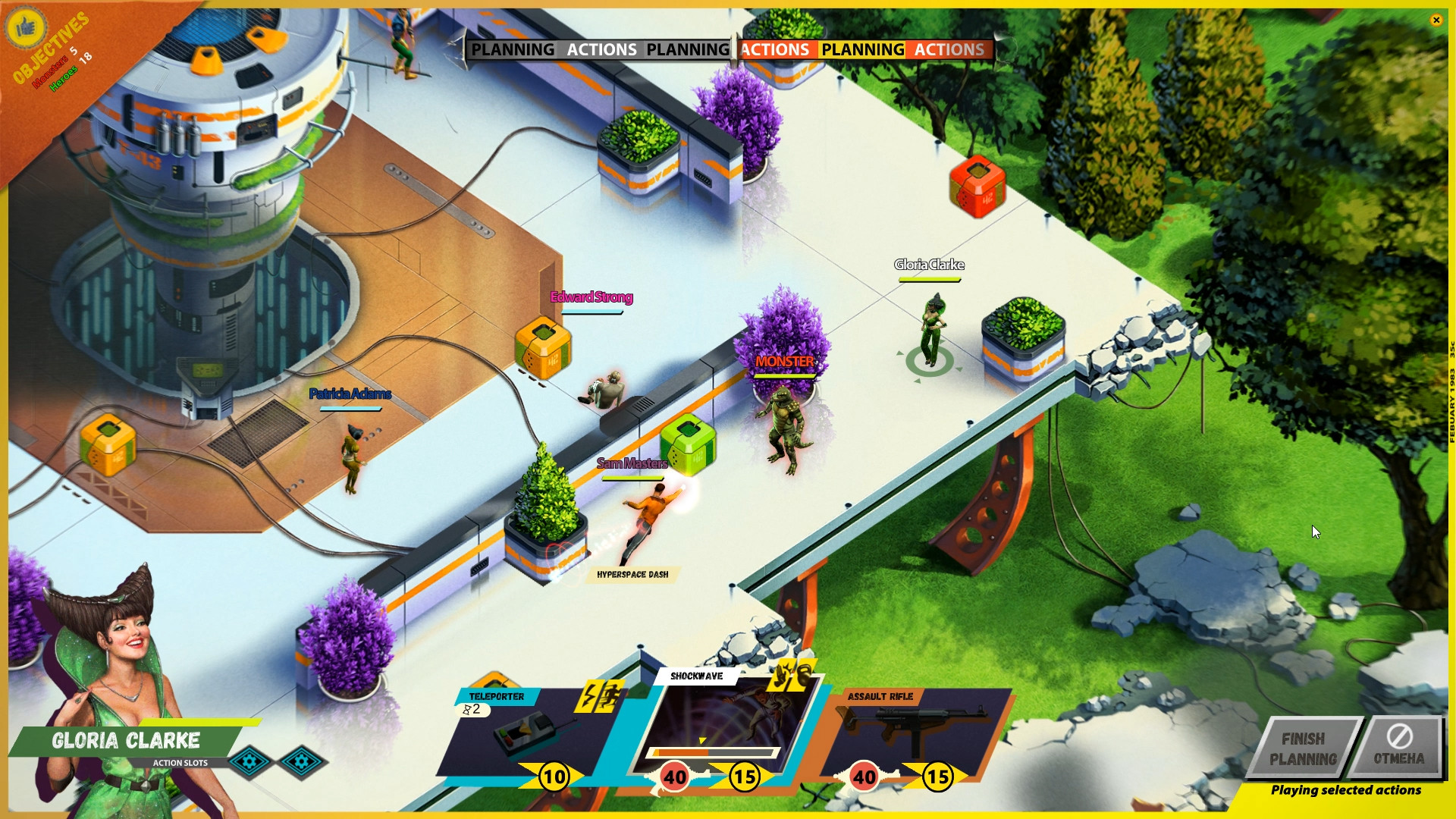 I Am Not A Monster - Multiplayer Version screenshot 3