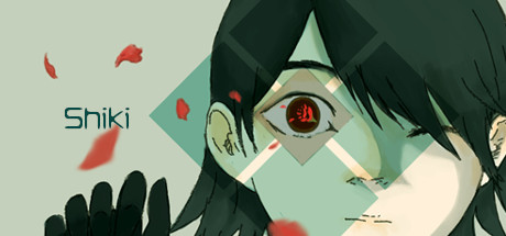Steam：Shiki