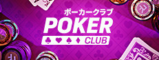 Poker Club