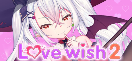 love wish 2