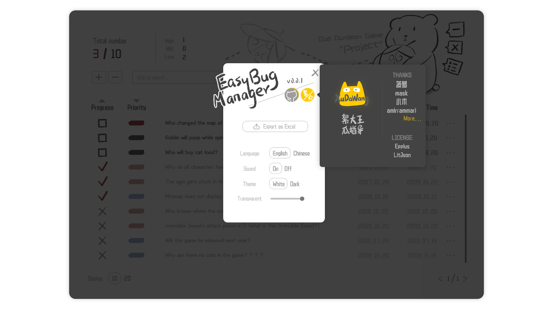 Easy Bug Manager screenshot 5