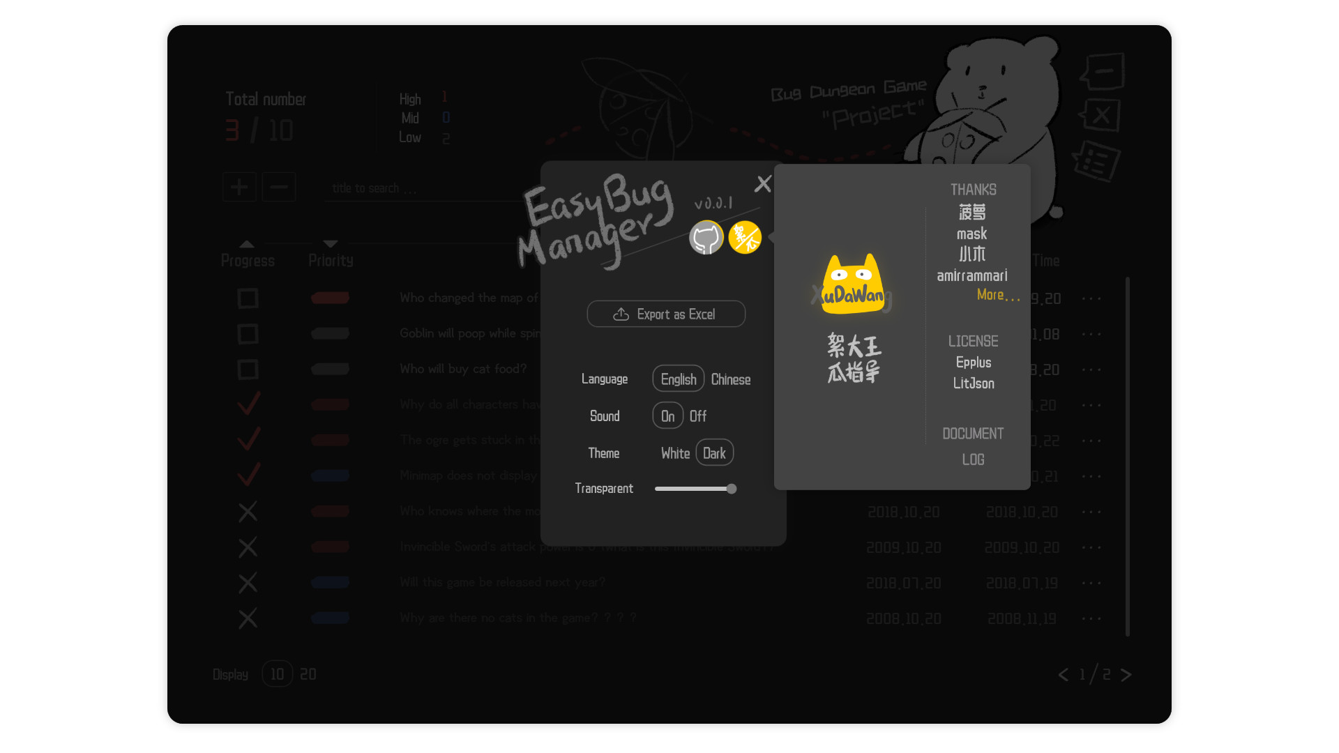 Easy Bug Manager screenshot 11