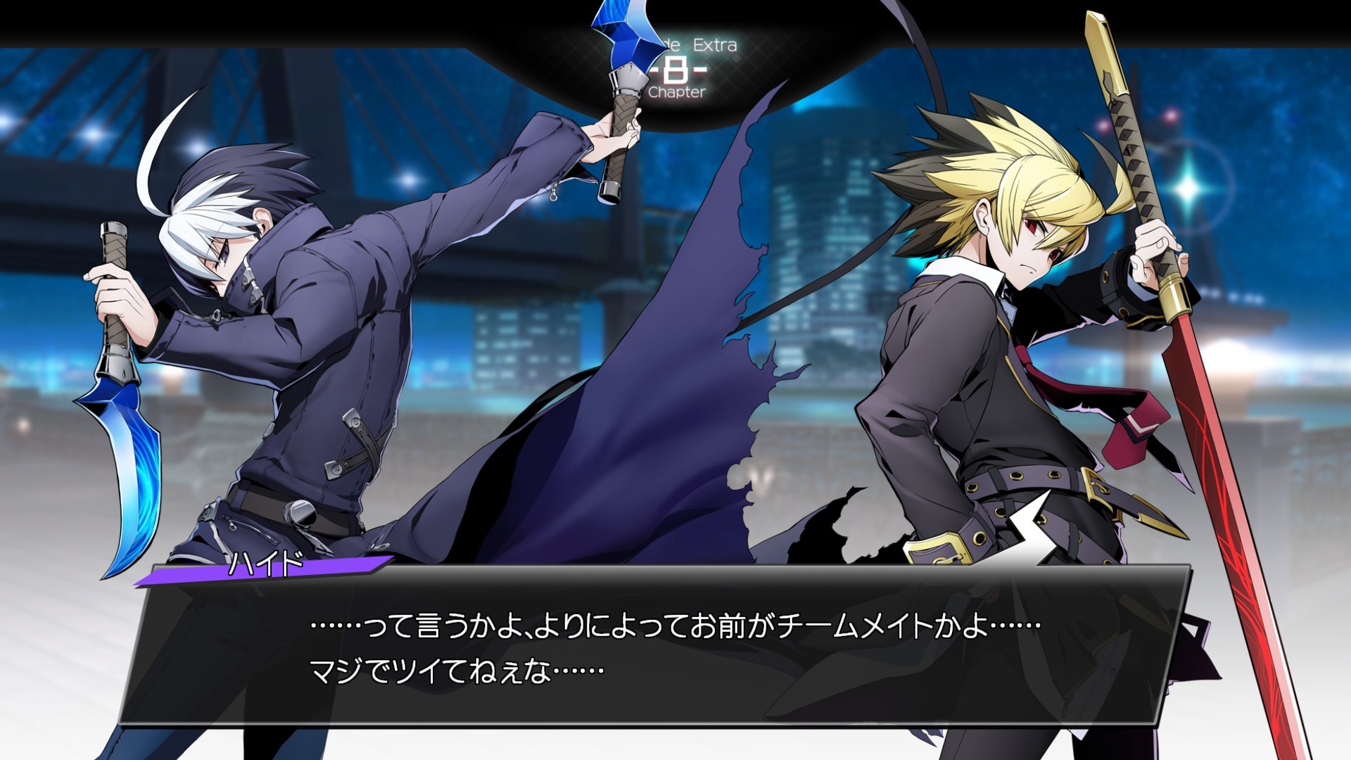 Steam：BlazBlue Cross Tag Battle Ver 2.0 Expansion Pack