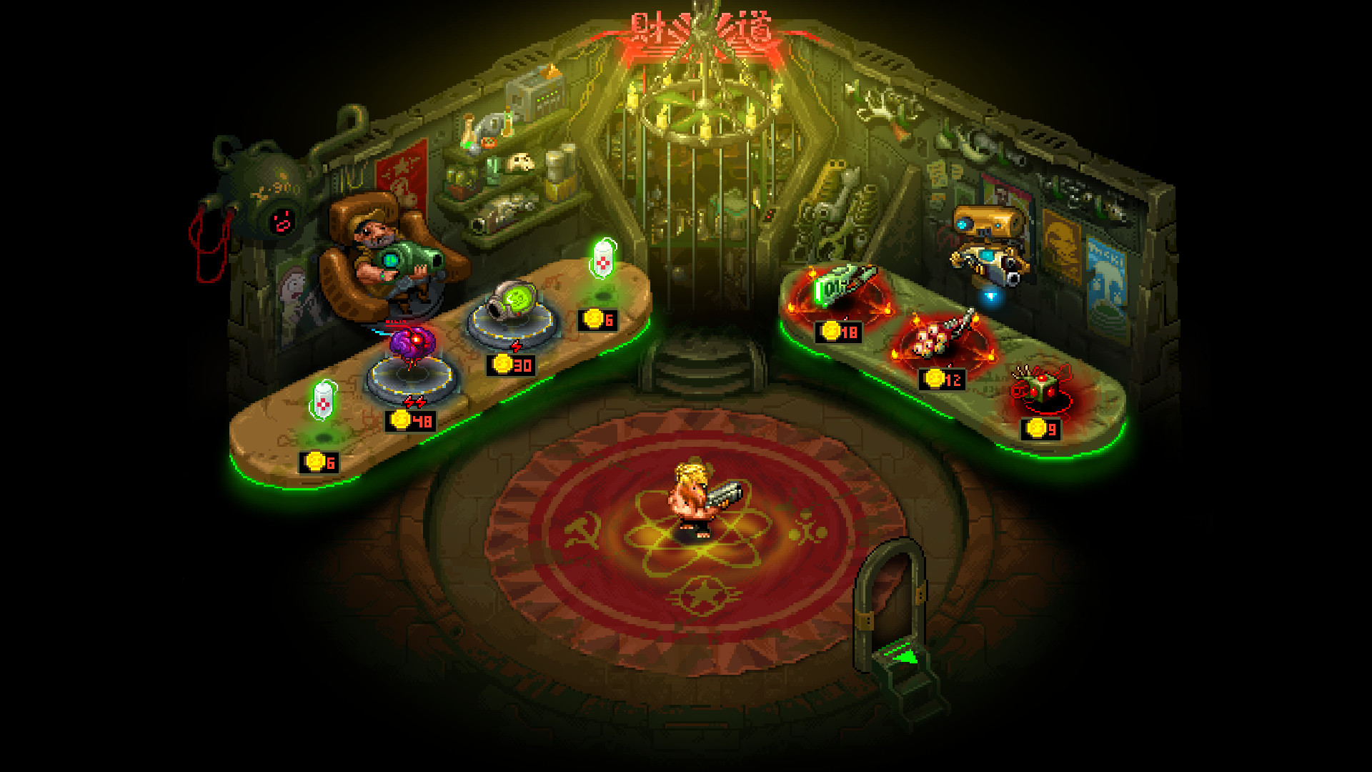 Doomsday Hunters screenshot 12