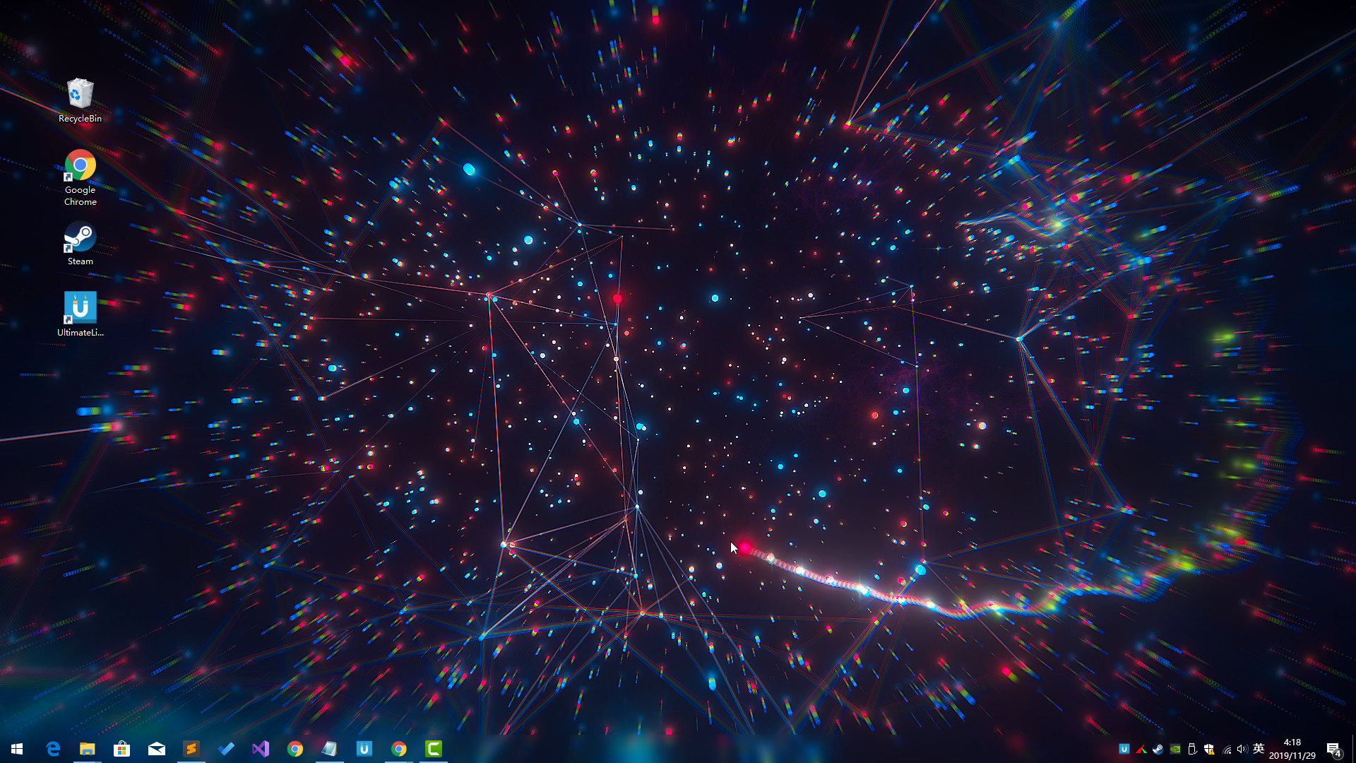 Ultimate Live Wallpaper screenshot 11