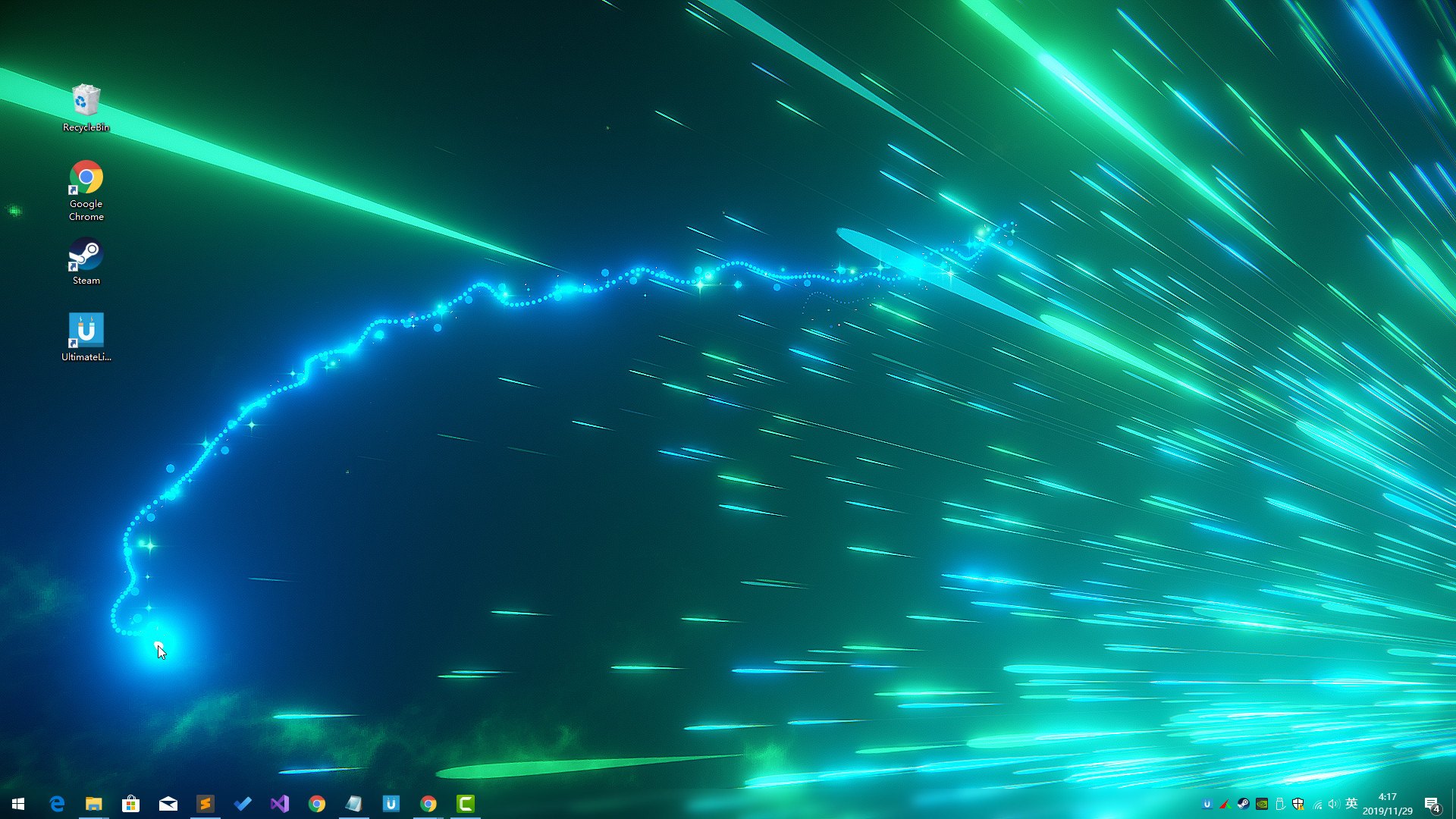 Ultimate Live Wallpaper screenshot 13