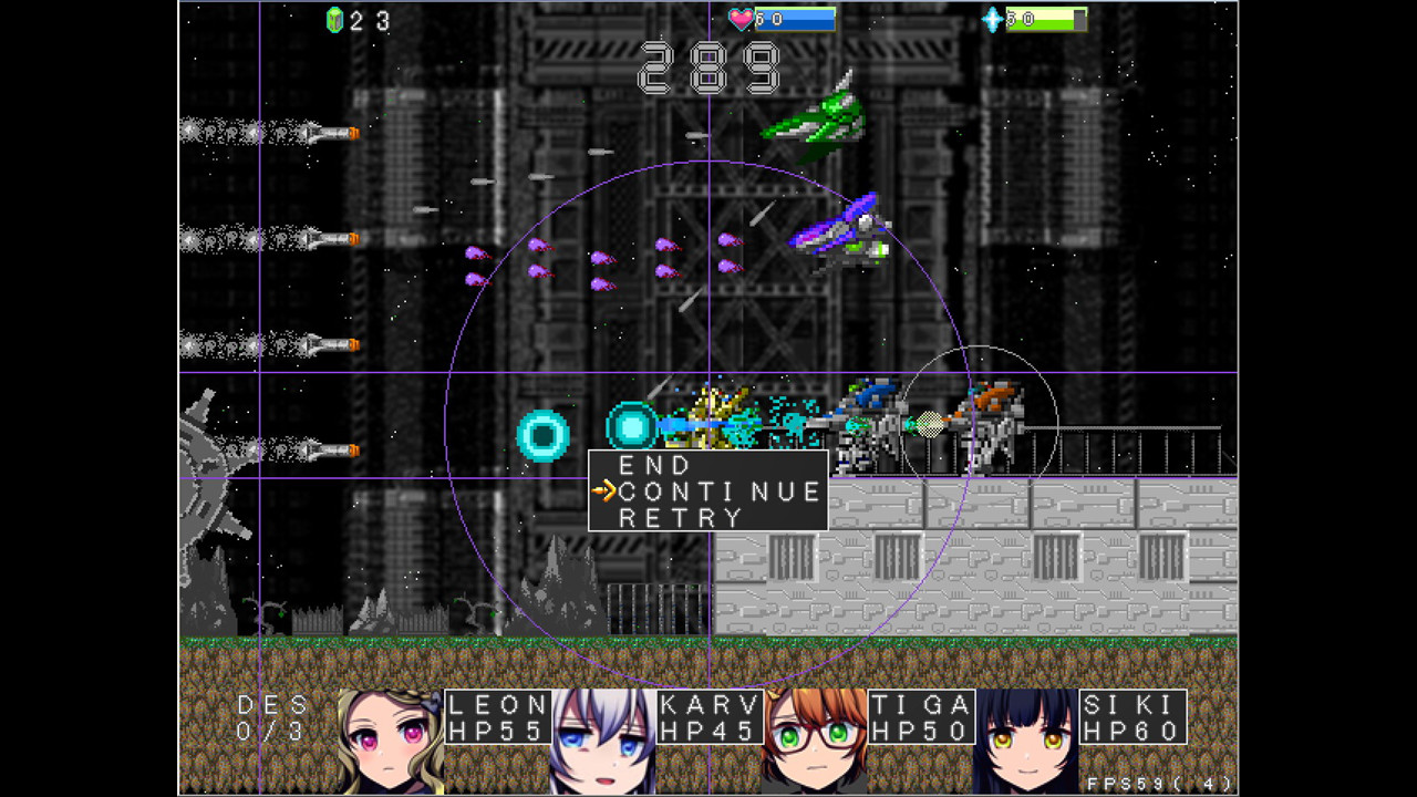 JAGD LANZER screenshot 11