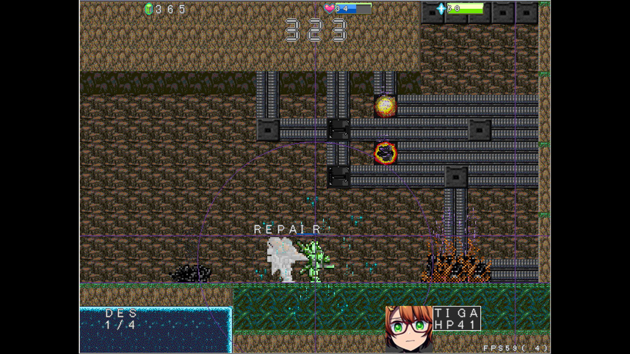 JAGD LANZER screenshot 7