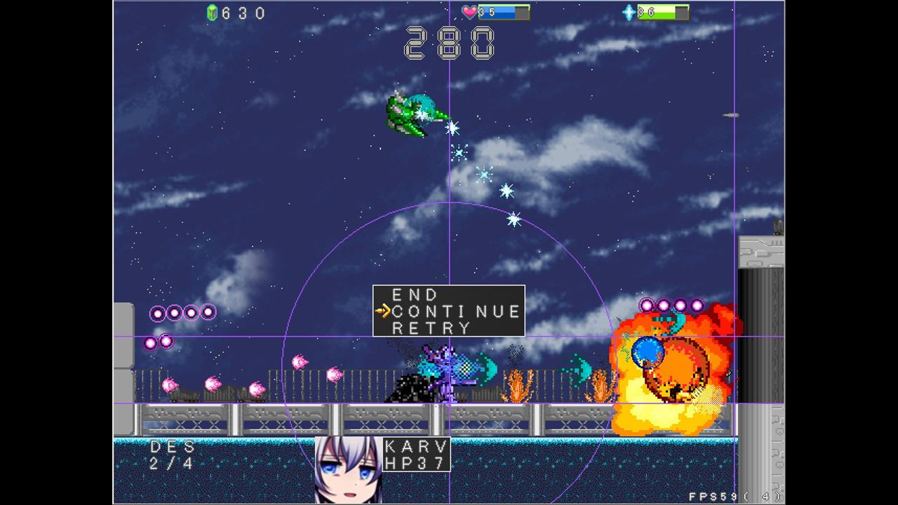 JAGD LANZER screenshot 8