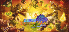 圣剑传说 Legend of Mana