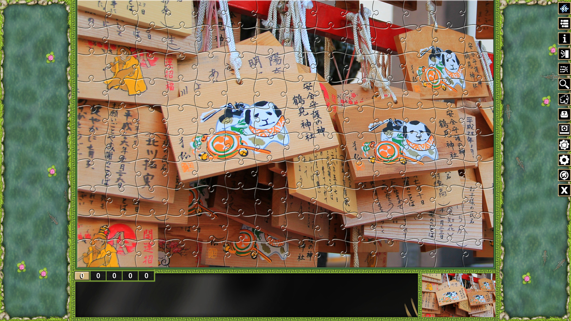 Pixel Puzzles Traditional Jigsaws Pack: Japan screenshot 8