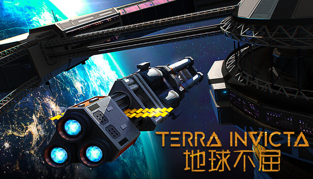 《地球不屈/Terra Invicta》免安装中文版