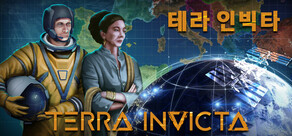 Terra Invicta 테라 인빅타  