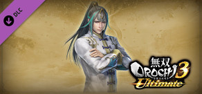 WARRIORS OROCHI 4 Ultimate - Special Costume for Yang Jian
