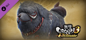 WARRIORS OROCHI 4 Ultimate - Sacred Treasure `Garm`