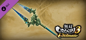 WARRIORS OROCHI 4 Ultimate - Sacred Treasure `World Tree Bident`