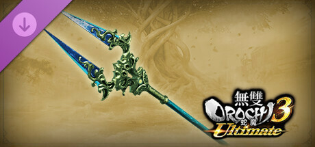 WARRIORS OROCHI 4 Ultimate - Sacred Treasure `World Tree Bident`