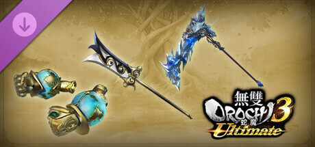 WARRIORS OROCHI 4 Ultimate - Legendary Weapons OROCHI Pack 4