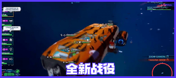 图片[3]-安卓手机游戏《星际小队传奇版》[完整版]Steam移植-仄言资源社
