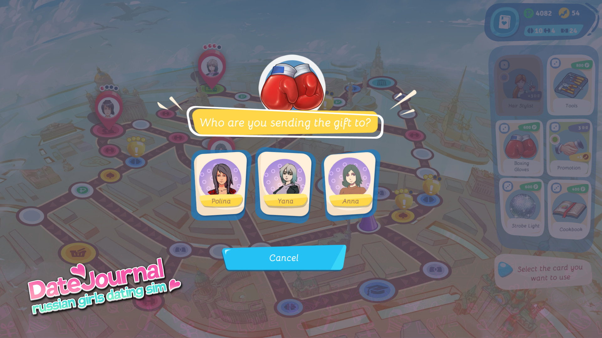 DateJournal screenshot 1