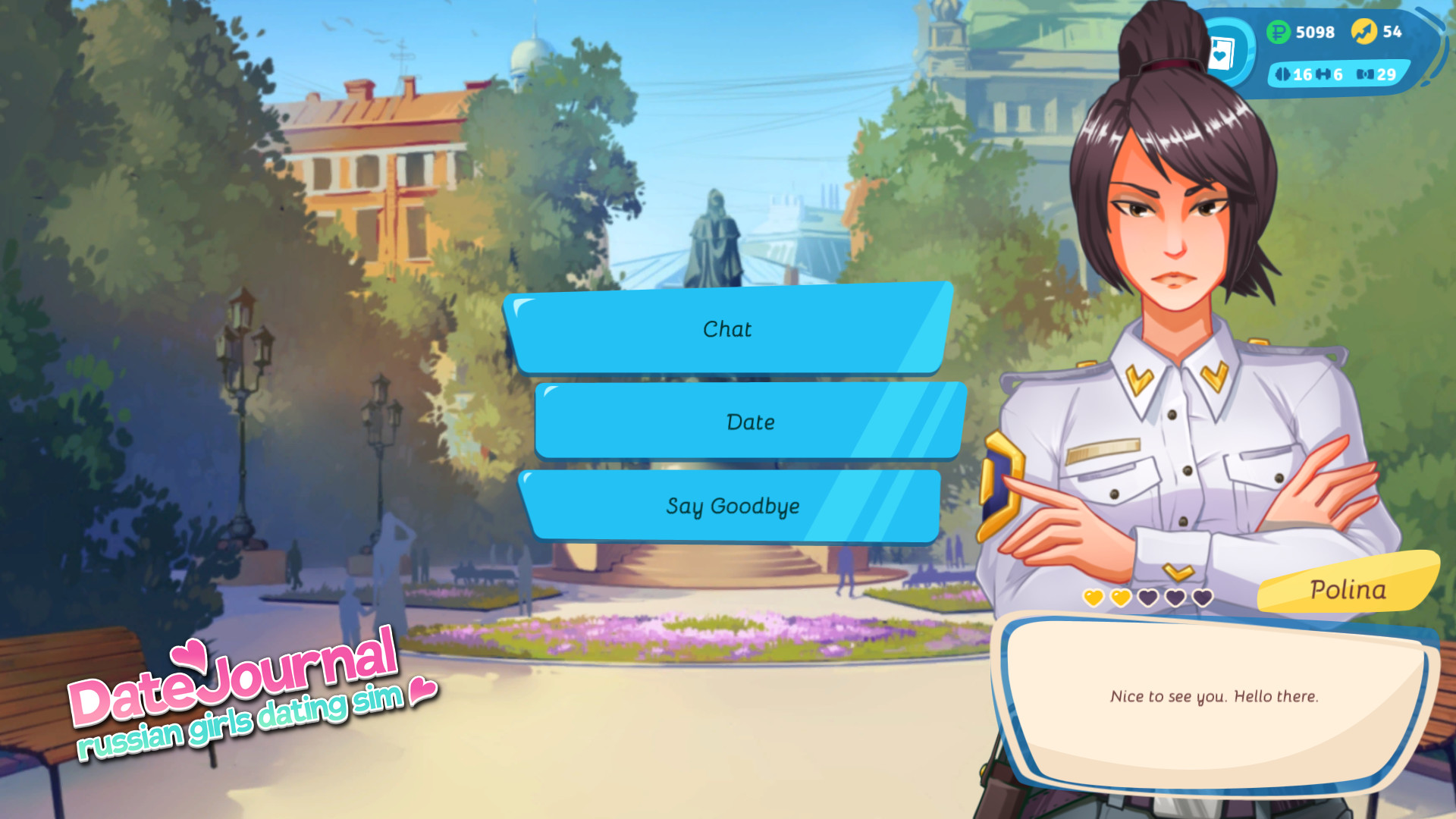 DateJournal screenshot 4