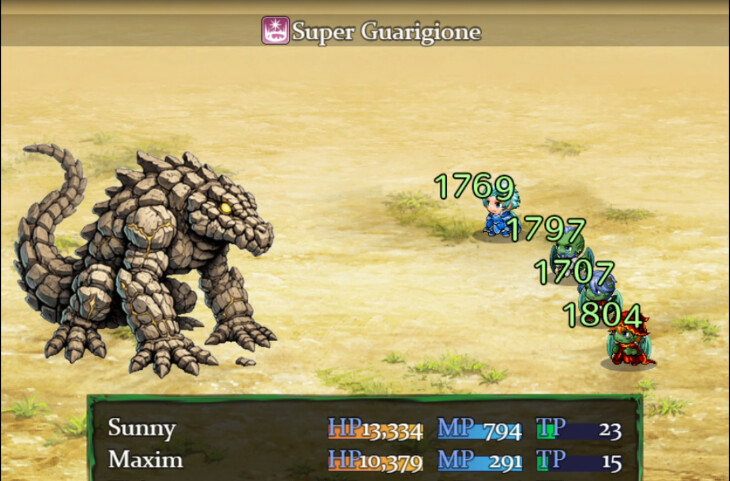 Il Sole e la Luna 2 screenshot 12