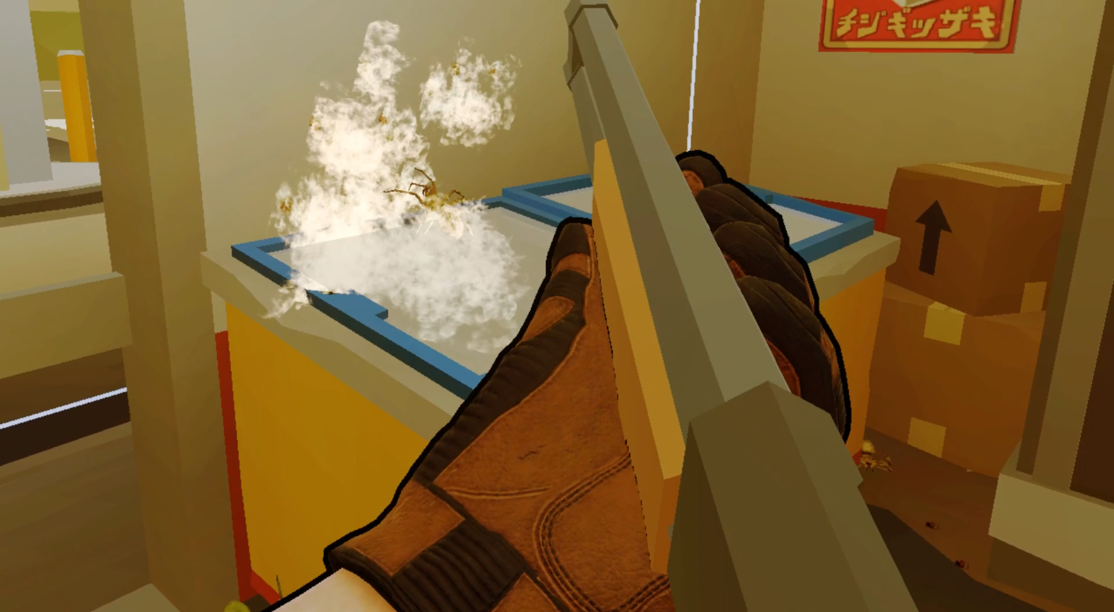 ArachnoSplat screenshot 6
