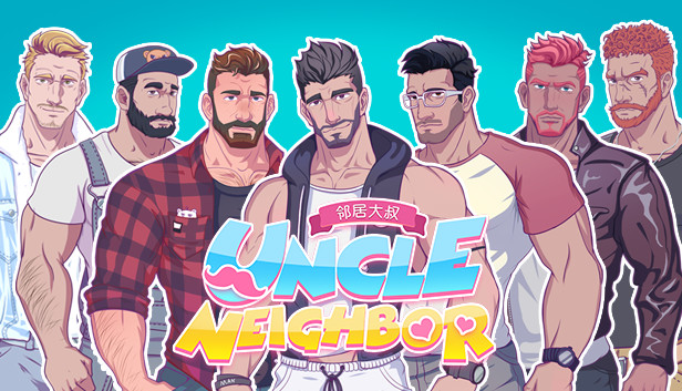 UncleNeighbor: uncle Dating Simulator capsule_616x353.jpg