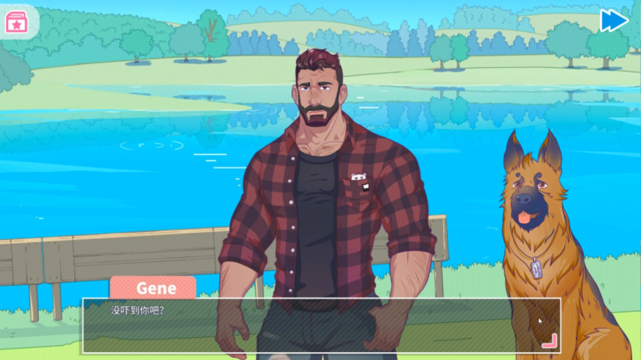 UncleNeighbor screenshot 9