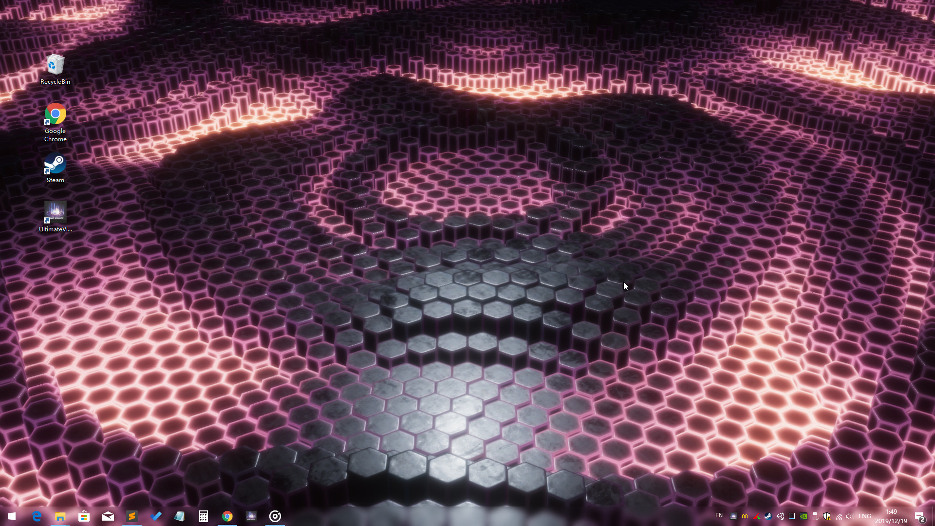 Ultimate Visualizer screenshot 11