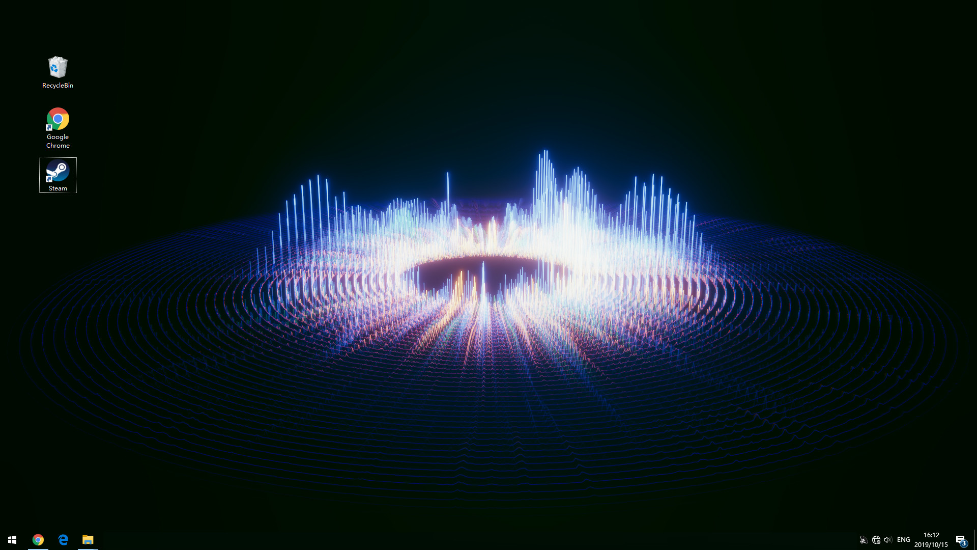 Ultimate Visualizer screenshot 2