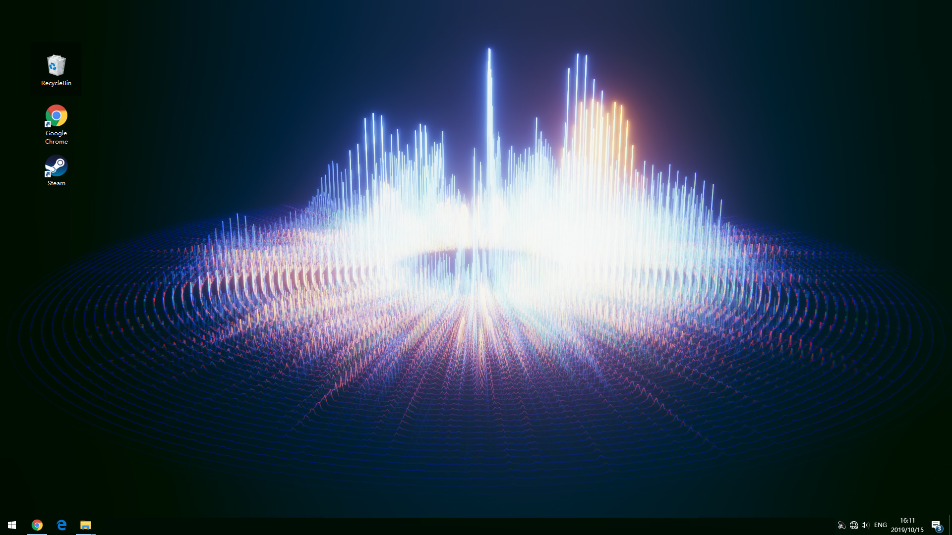 Ultimate Visualizer screenshot 15