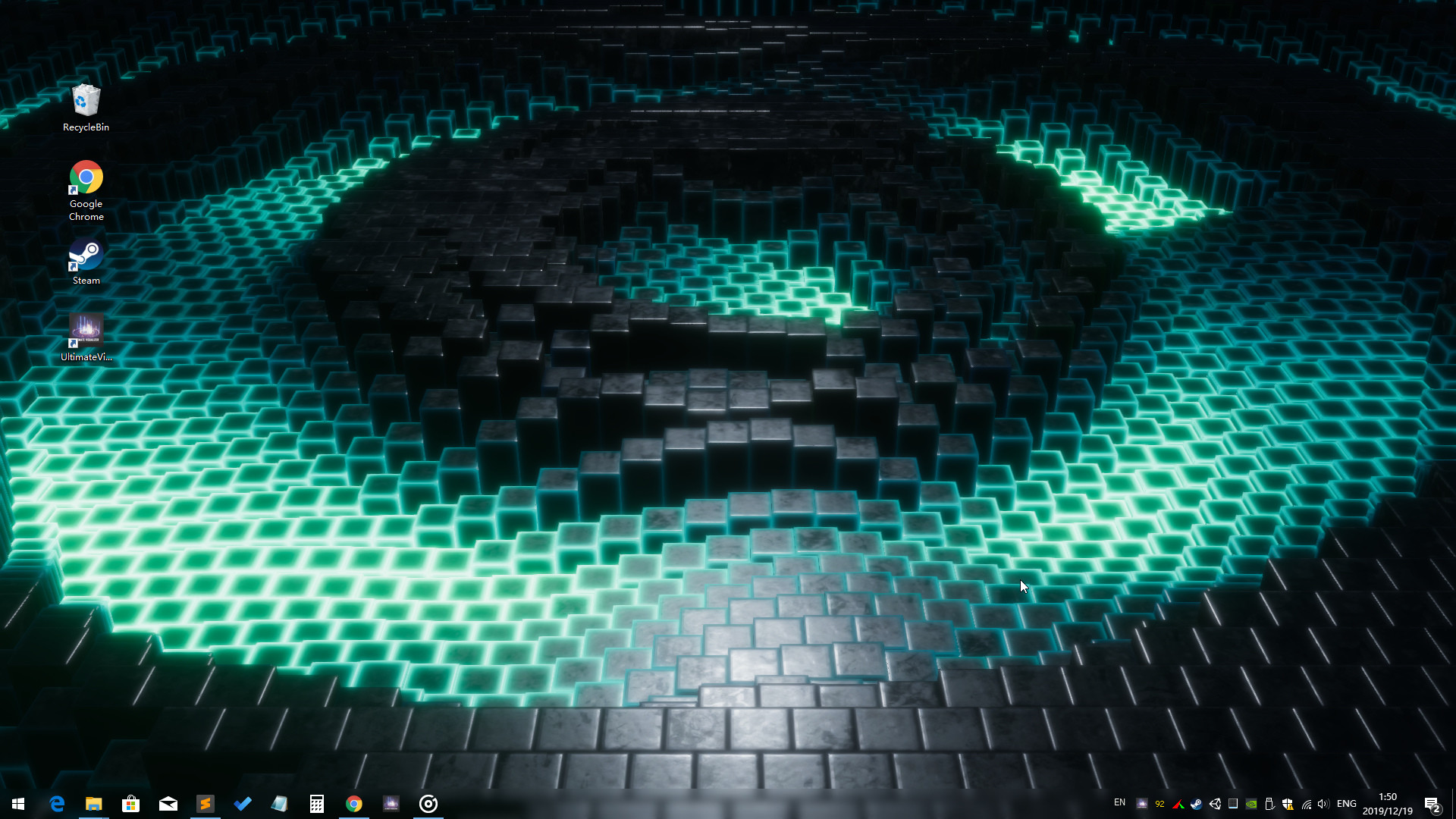 Ultimate Visualizer screenshot 7
