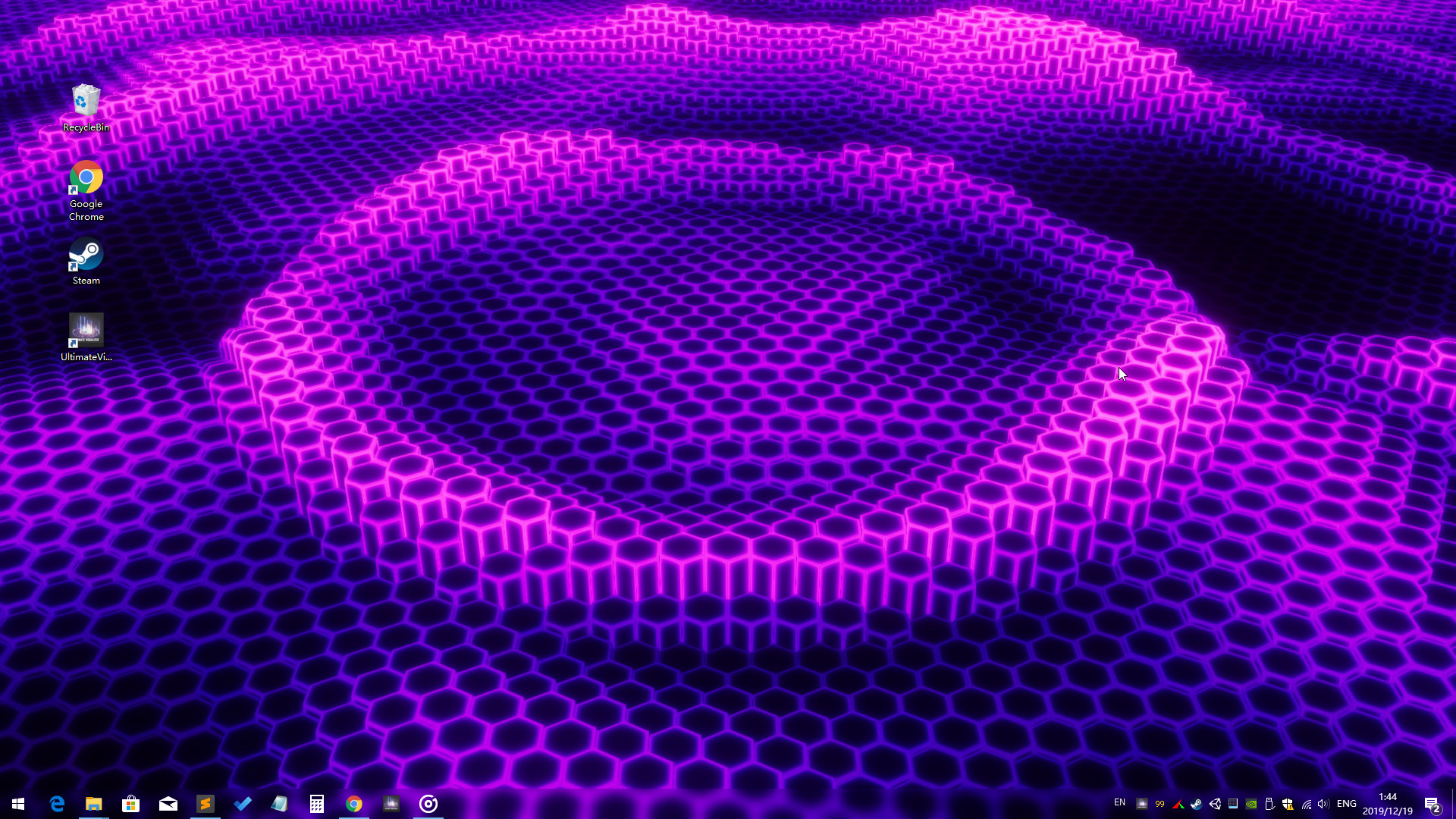 Ultimate Visualizer screenshot 3