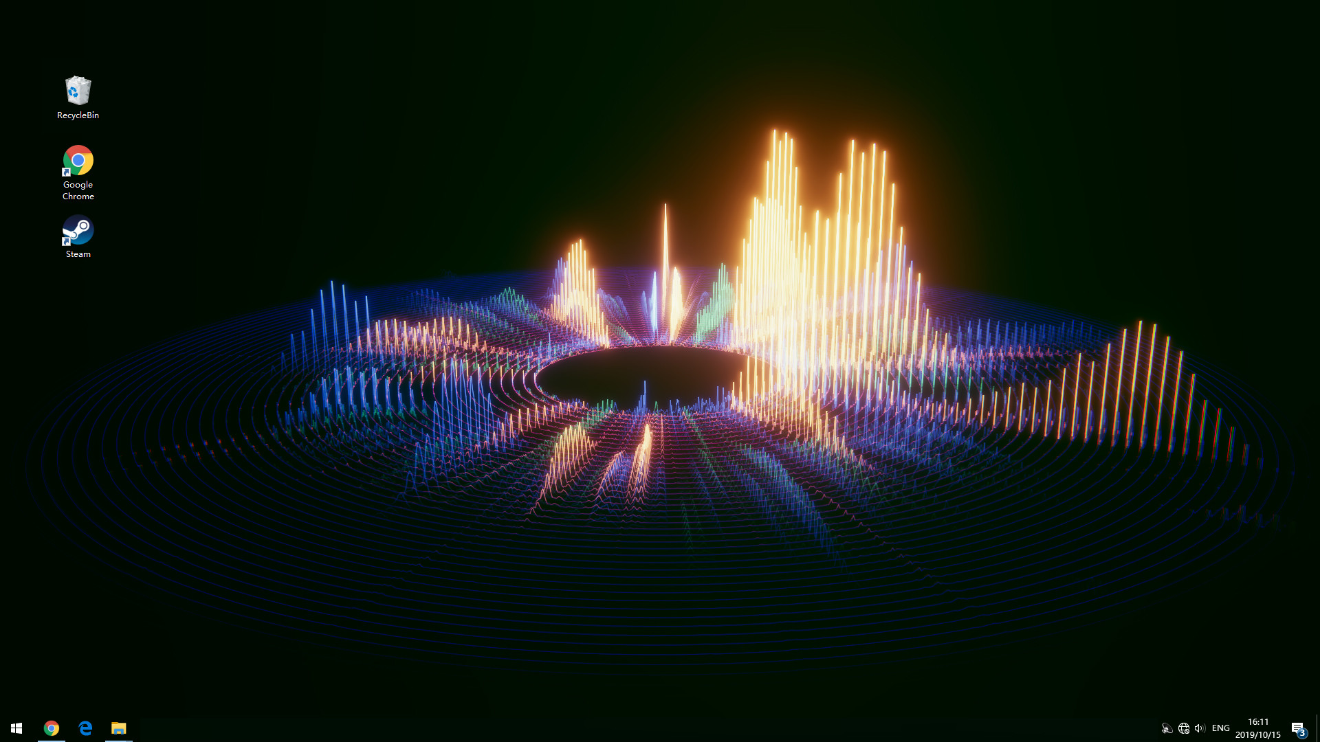Ultimate Visualizer screenshot 6