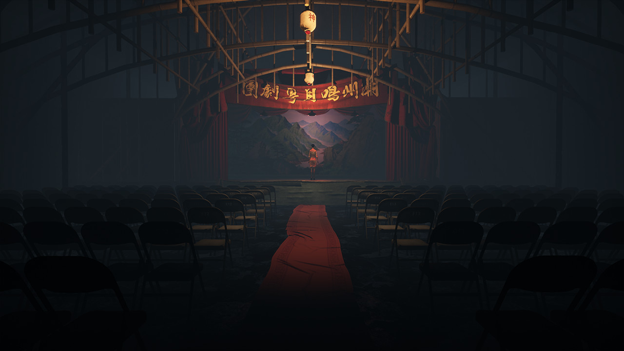ParanormalHK screenshot 6