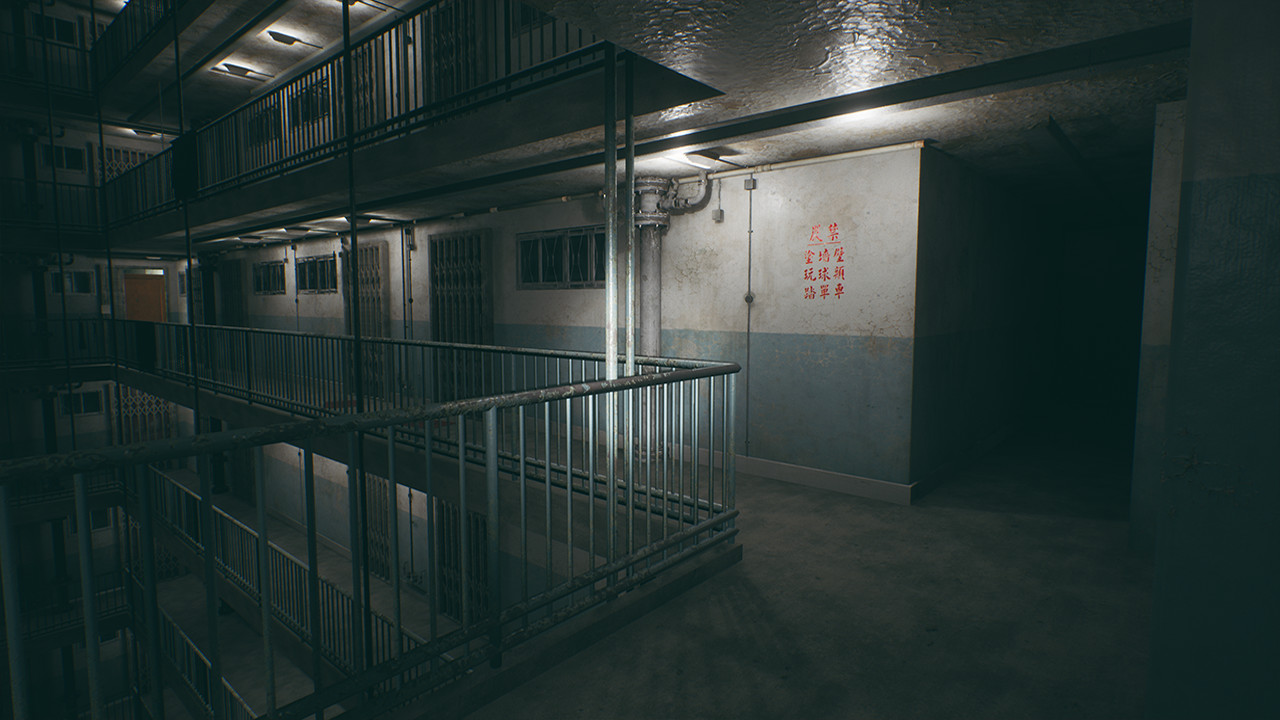 ParanormalHK screenshot 11