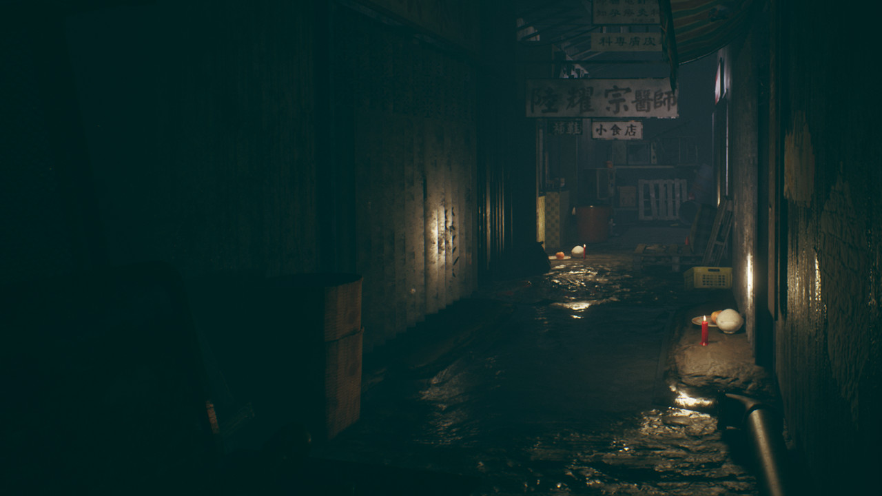 ParanormalHK screenshot 9