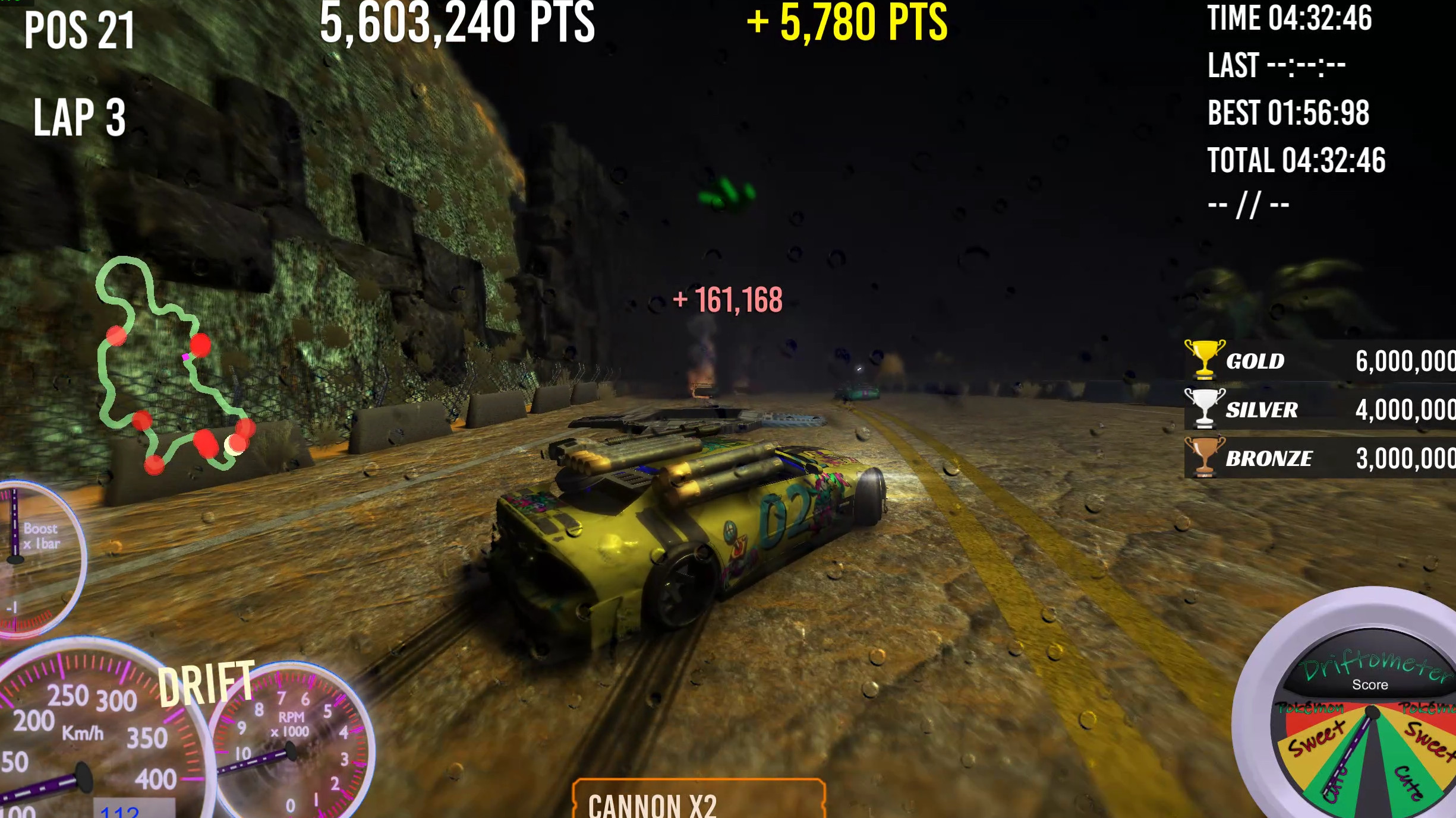 Drift Alone screenshot 6